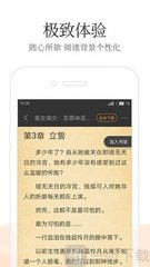 英亚app官方官网